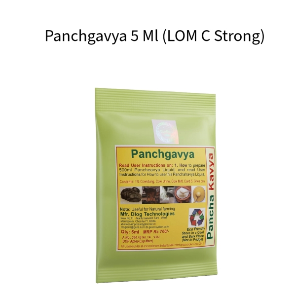 Panchgavya-5-Ml-(LOM-C-Strong)